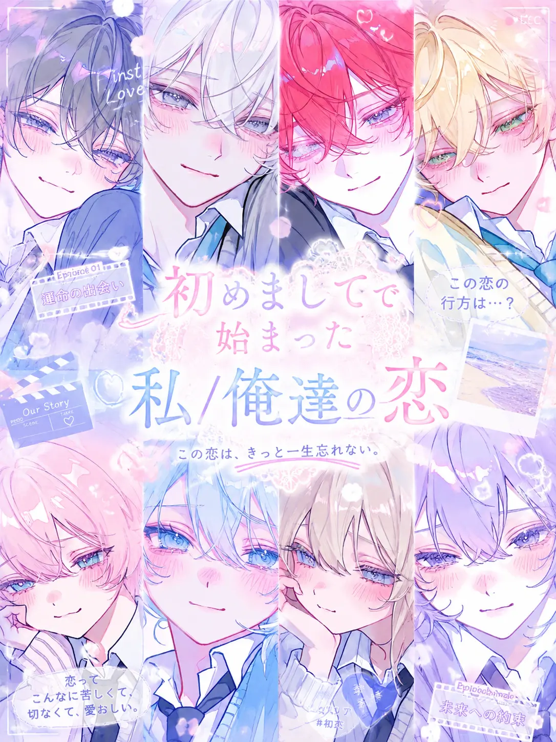 kirakira10의 ⋆𐙚 ̊.