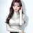 이유나