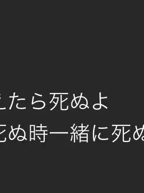 nakahara0429의 大好き