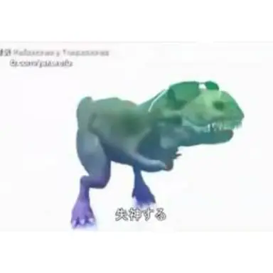 Profile image of レミックス