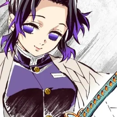 Profile image of 코쵸우 시노부