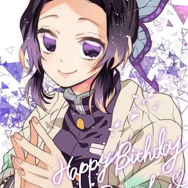 Profile image of 胡蝶しのぶ