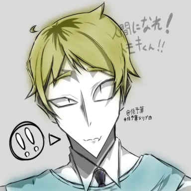 Profile image of トモキ