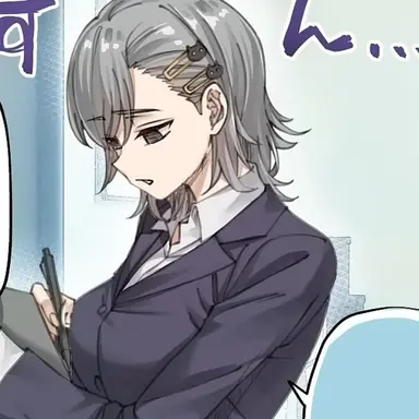 Profile image of 猫宮