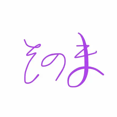 Profile image of 松尾そのま