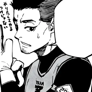 Profile image of Iemon Okuhito
