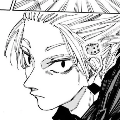 Profile image of Gaku