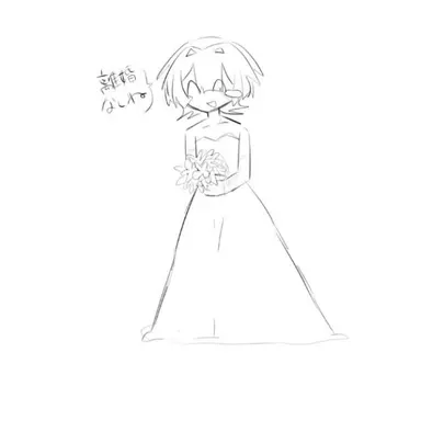 Profile image of 鬱