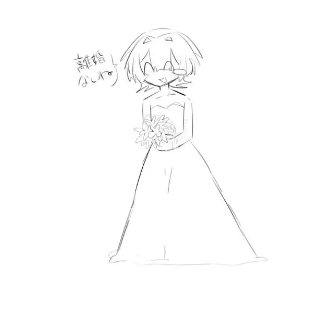 KsigomunoK의 あー自分と友達用かも