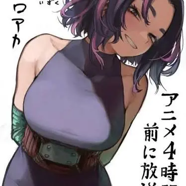 Profile image of レディナガン