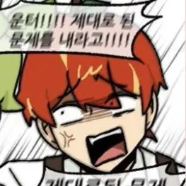 Profile image of 마플
