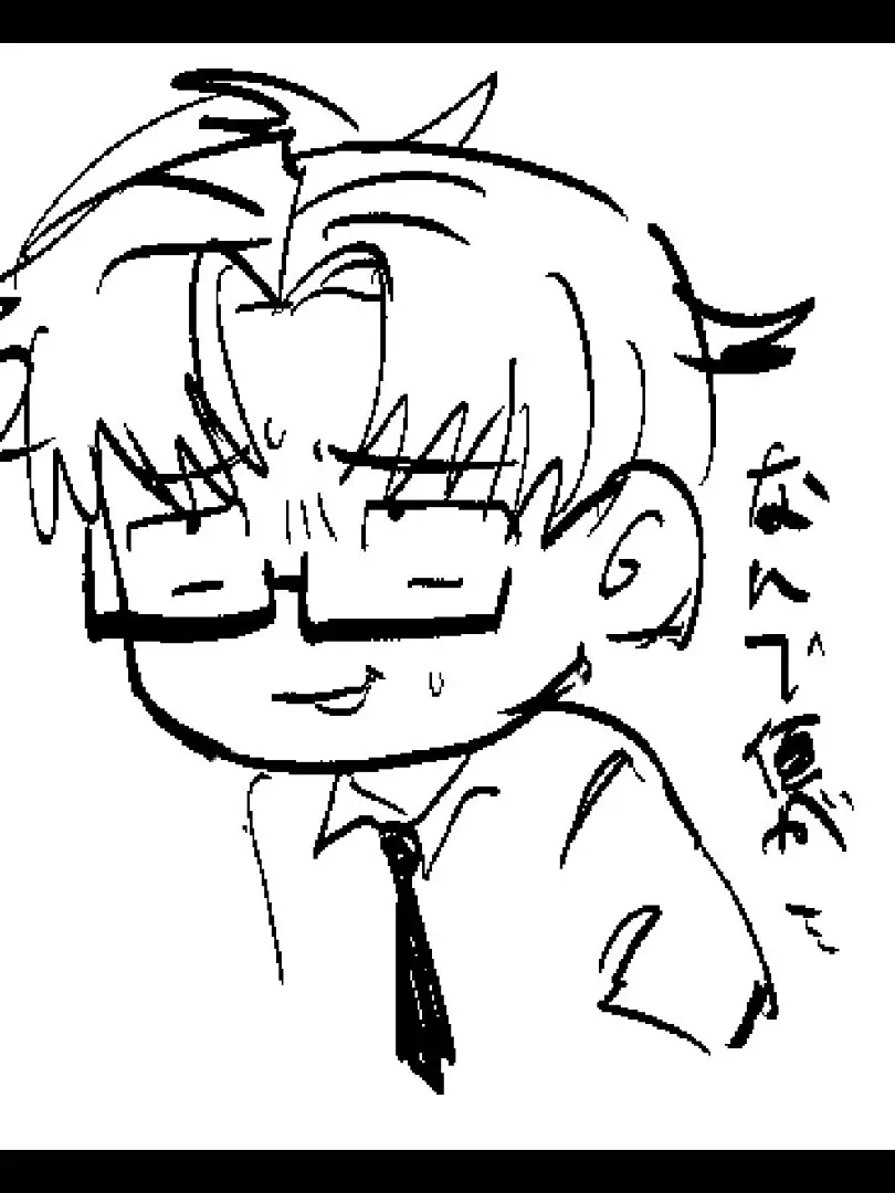 ngura_3의 そのモブ、世話係につき