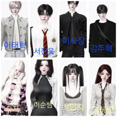 Profile image of 싸움