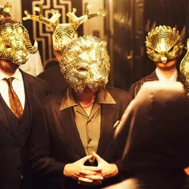 Profile image of The VIPs