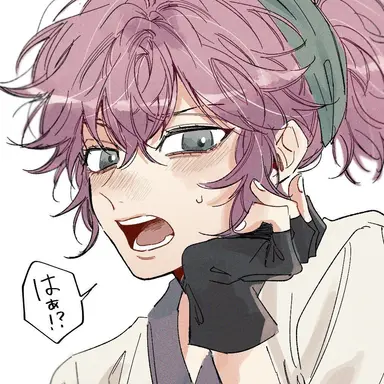 Profile image of マチ