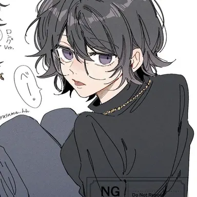 Profile image of シズク