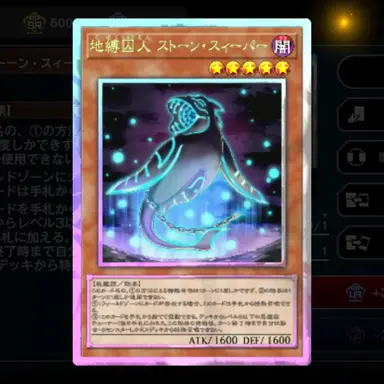 Profile image of 石瓦　京