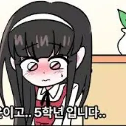 Profile image of 김소윤