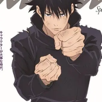 Profile image of 후시구로 메구미