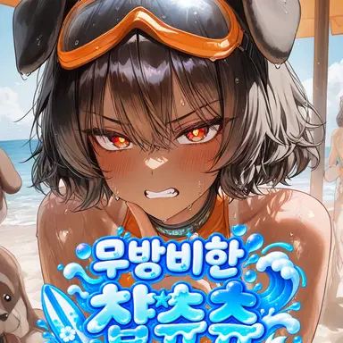 Profile image of 레브