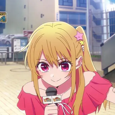 Profile image of ルビー