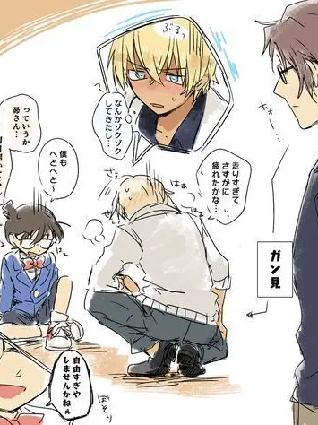 PlumPie8456의 名探偵コナン{自分用}