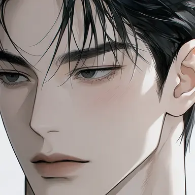 Profile image of Lee Doyun