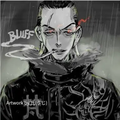 Profile image of 明石武臣