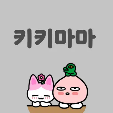Profile image of 셰들레츠키