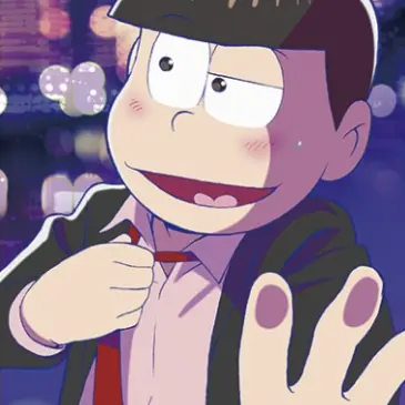 Profile image of おそ松