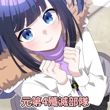 Profile image of マキウミとハルトナギ