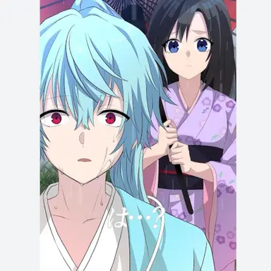 Profile image of 沖田総司