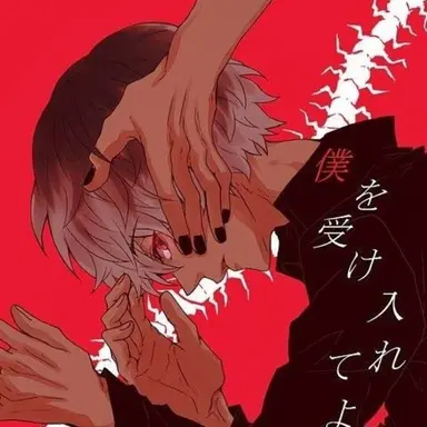 Profile image of 佐々木 琲世