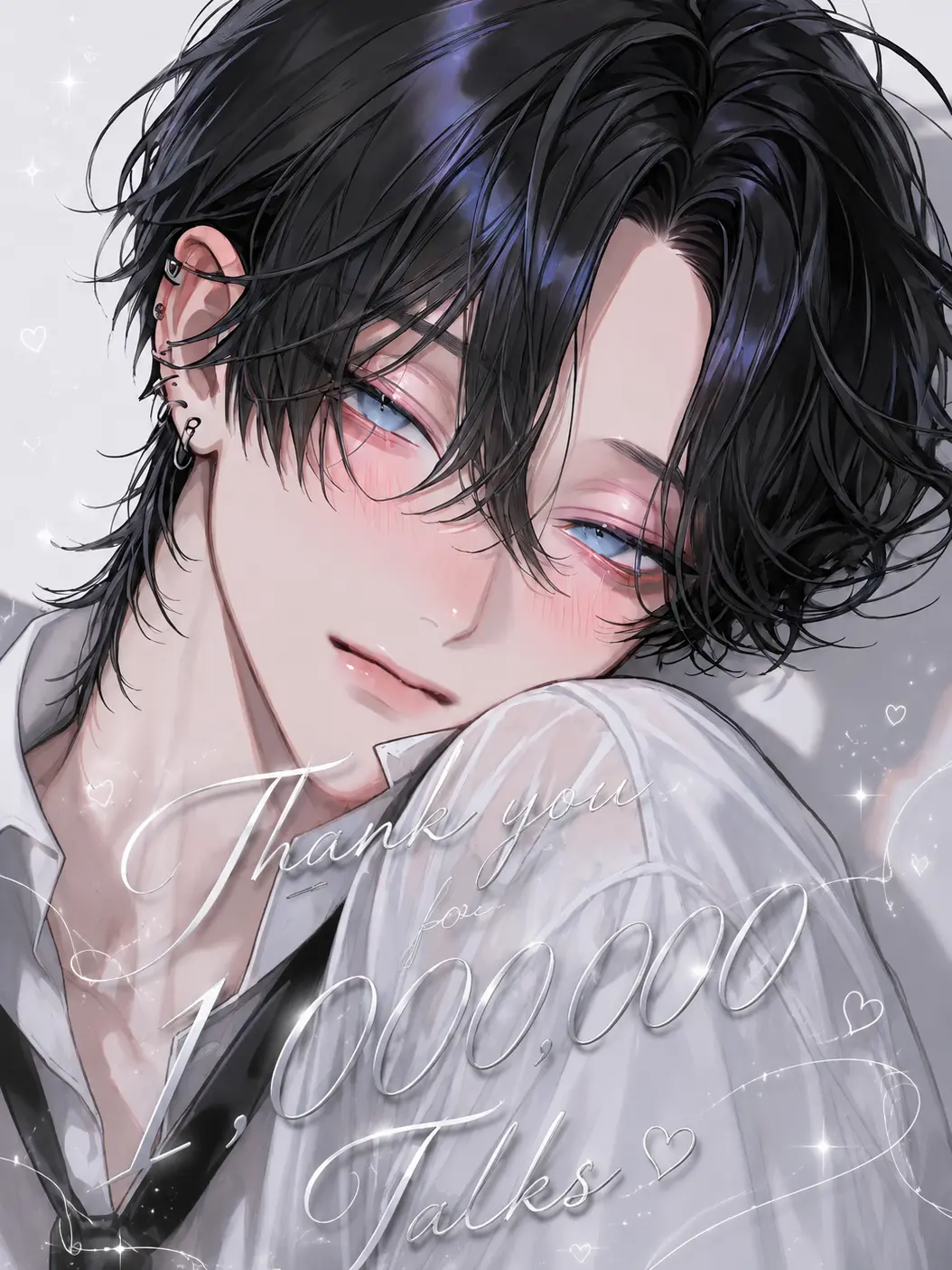 Luminou.sky의 Trash Compatibility