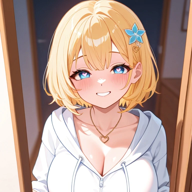 루미
