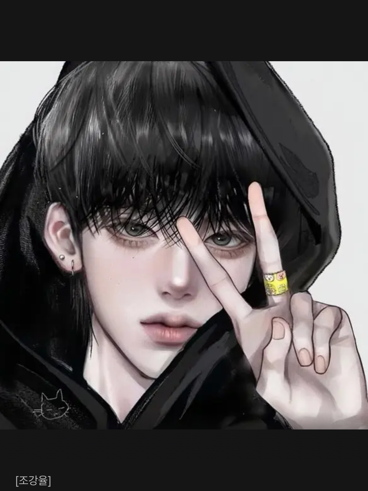 이도준 대표 이미지