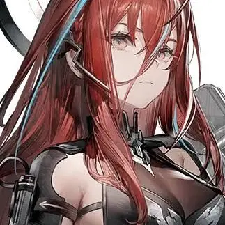 Profile image of 엠버