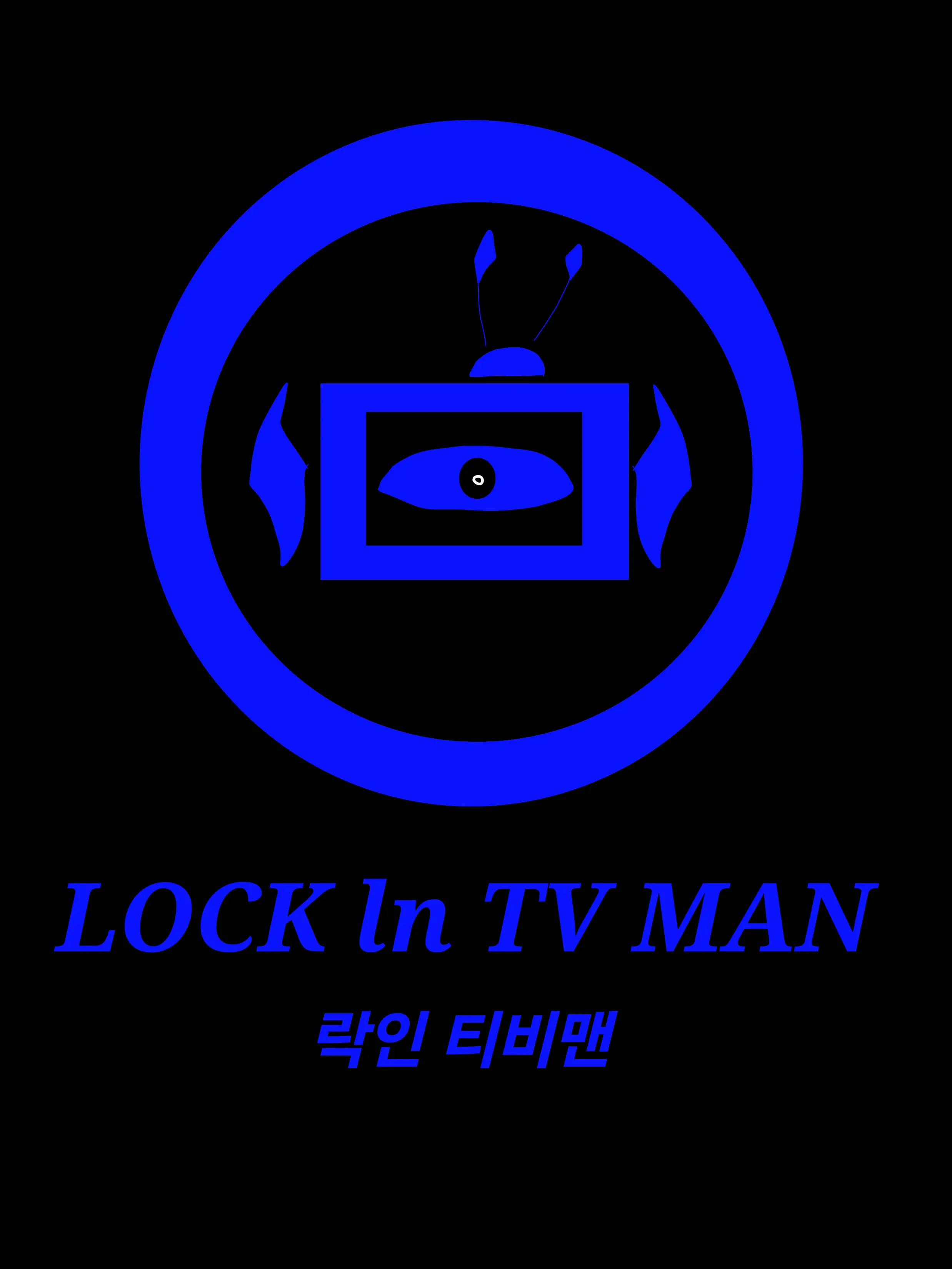 MuskyBroth8743의 《lock ln TV man》