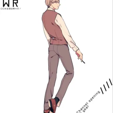 Profile image of エーミール