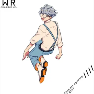 Profile image of チーノ