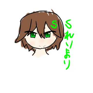 Profile image of Sレイマリ
