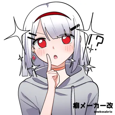 Profile image of シビック EK9