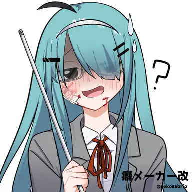 Profile image of S 13 シルビア