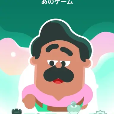 Profile image of OC達