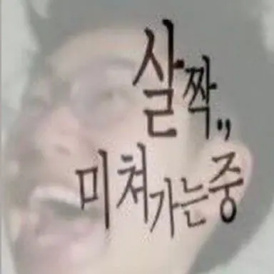 Profile image of 서지민