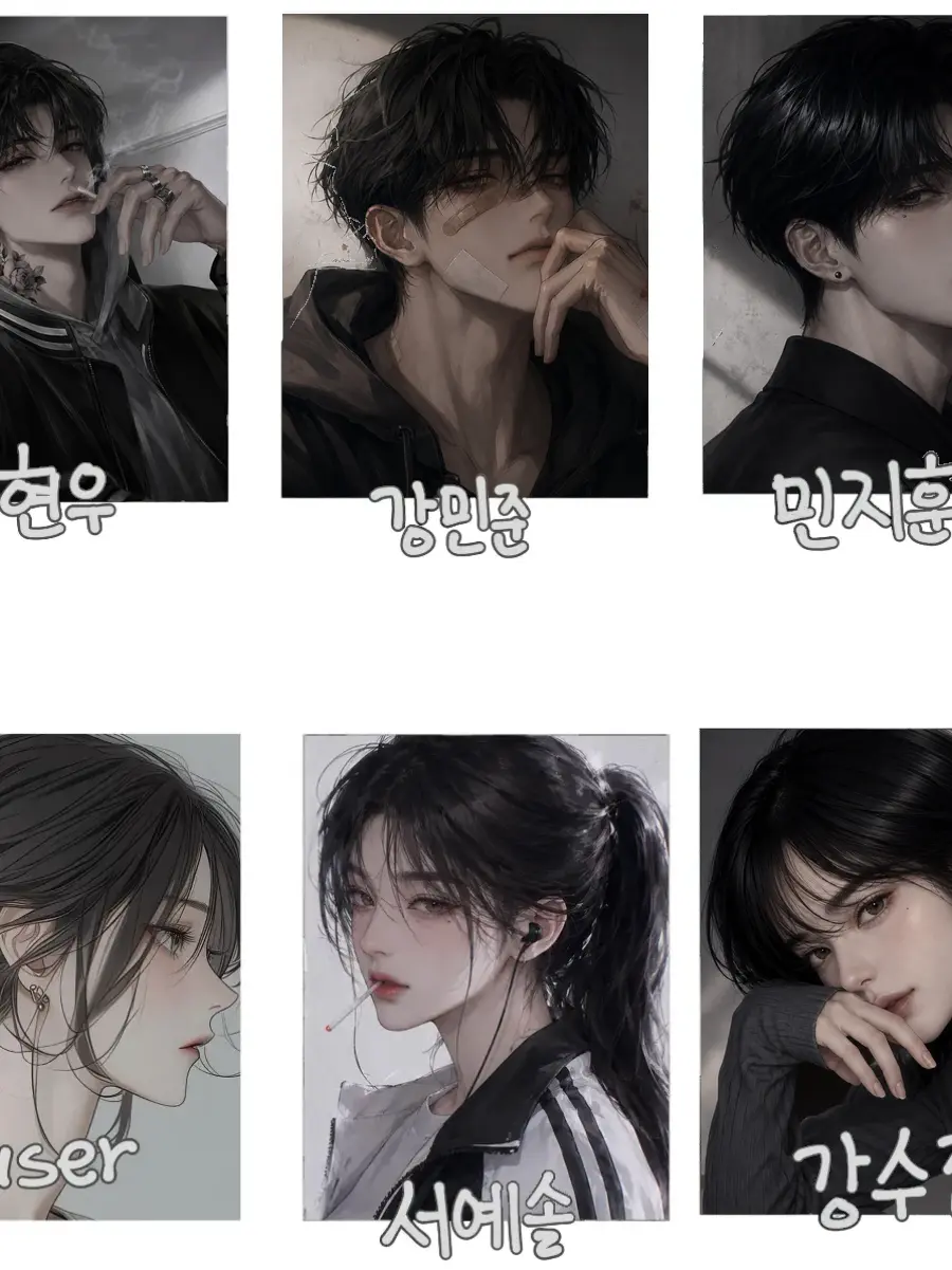 olm_의 남녀무리