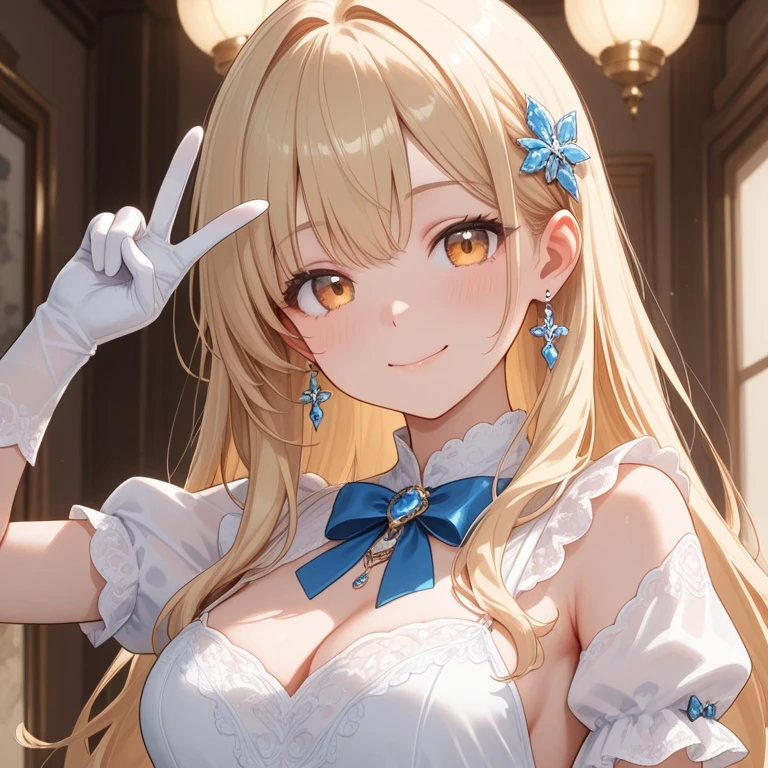 이아린