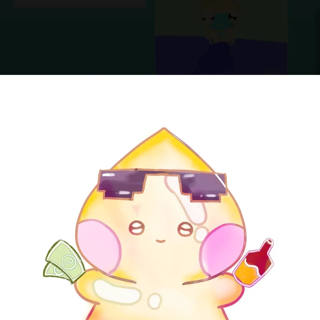 BAYBAKAYOU의 오일이