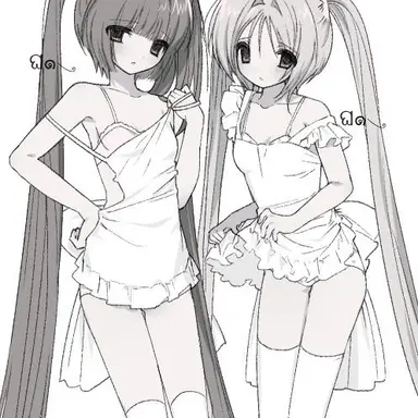 Profile image of Evy and Ivy