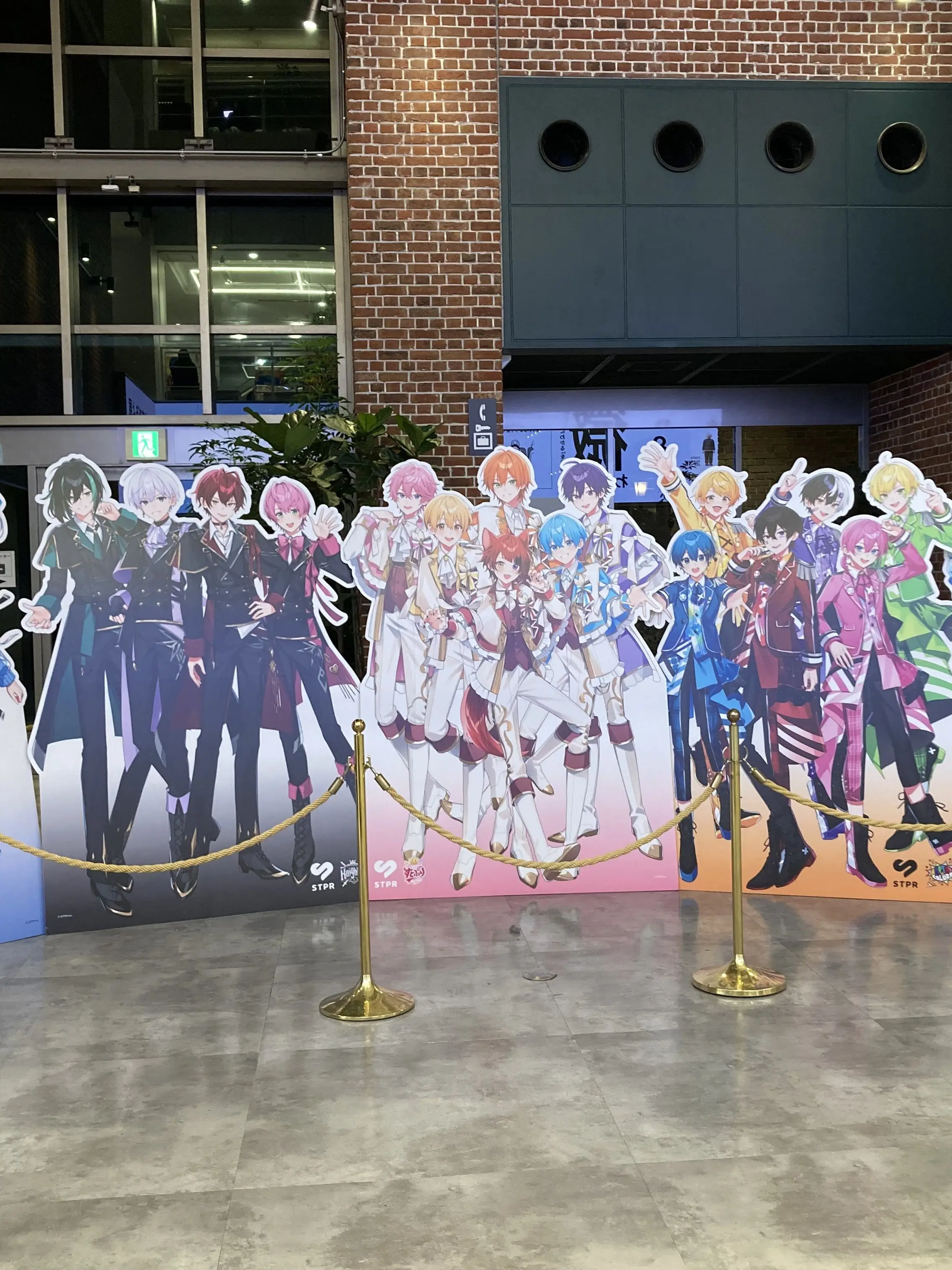 Rinnkadayo의 愛してよ、！